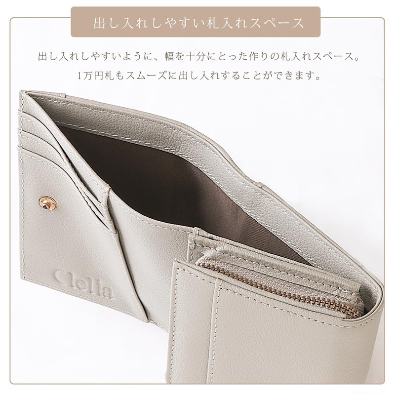 Cleria CL-21527 Women's Bi-fold Wallet, Embroidered, Genuine Leather, Compact, Large