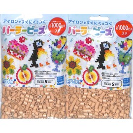 [Set of 2] Perler Beads, Solid Color, 5035 Kawada, Approximately 2000 Pieces