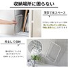 Arnest Compact Dish Drainer 12.4×8.1 inches Stainless Steel Mesh Draining