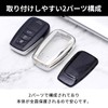 [VERISSY] Smart Key Case Key Holder Set Smart Key Cover