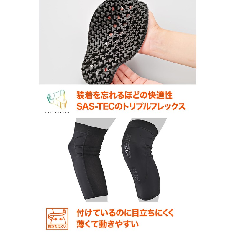 Daytona SAS-TEC DP-004 Motorcycle Protector Knee Triple Flex Thin CE