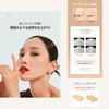 TIRTIR MASK FIT ALL-COVER DUAL CONCEALER #01 Mask Fit All