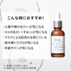HiCA C Serum, Vitamin C Derivatives, 6%, 0.9 fl oz