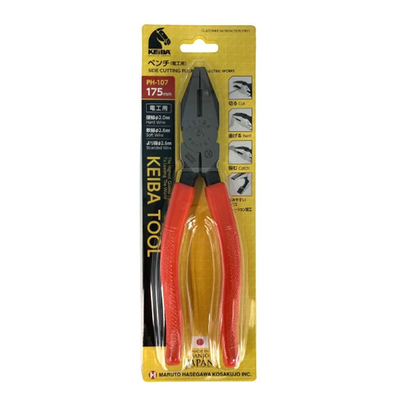 keiba (keiba) Ltd Pliers for PH – 107