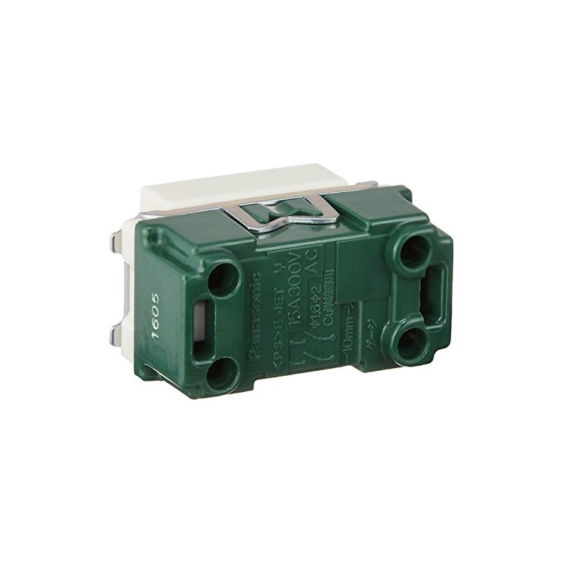 Panasonic Embedded Twin Switch B Single Piece WN5121