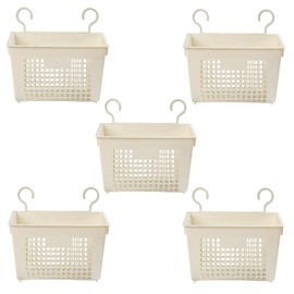 5PCS Plastic Hanging Baskets for Shower, Hanging Basket Organizer with Hooks, Rectangle 11.3Inches Small Hanging Storage Basket (Beige)