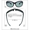 FaceTrick az Label IR7105 UV Protection Sunglasses, Near Infrared and