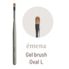 emena Gel Brush Oval L