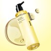 Numbers In No. 1 Cleansing Cleansing Oil 200ml / 넘버즈인