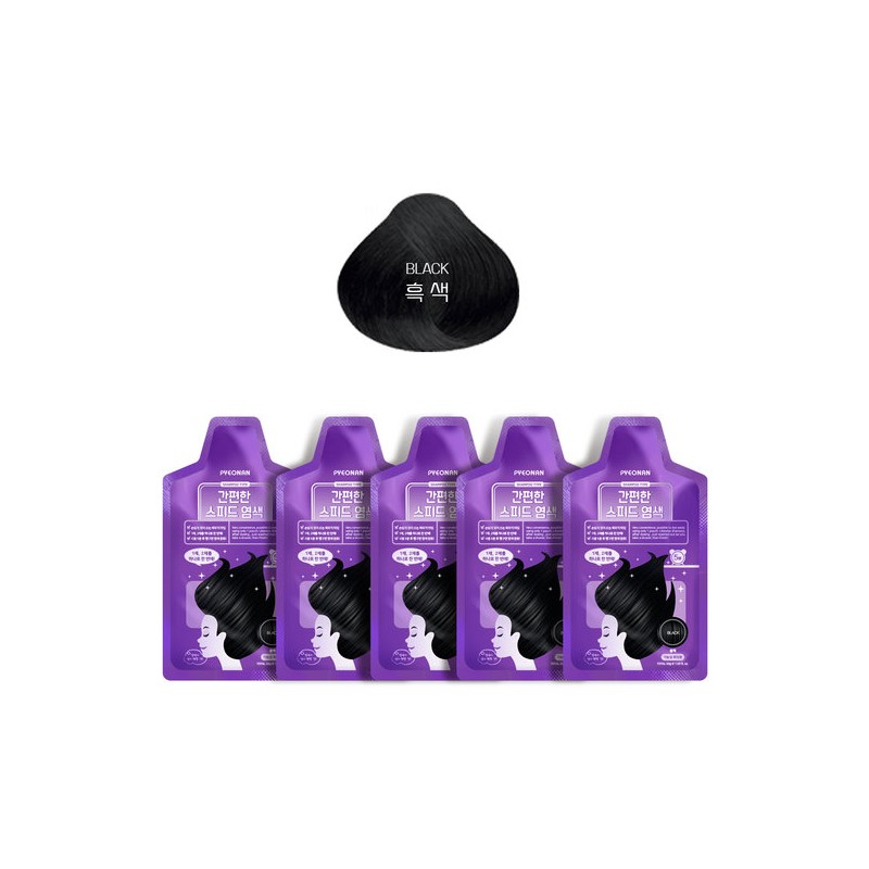 Haraz Pyeonan 5-Minute Speed ​​Hair Dye 20 Packs (Select 1