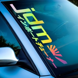 JDM Car Sticker Oilslick Hologram Sticker Tuning Sticker Rainbow Colour Slickoil (Hologram Glitter Black, 35 cm)