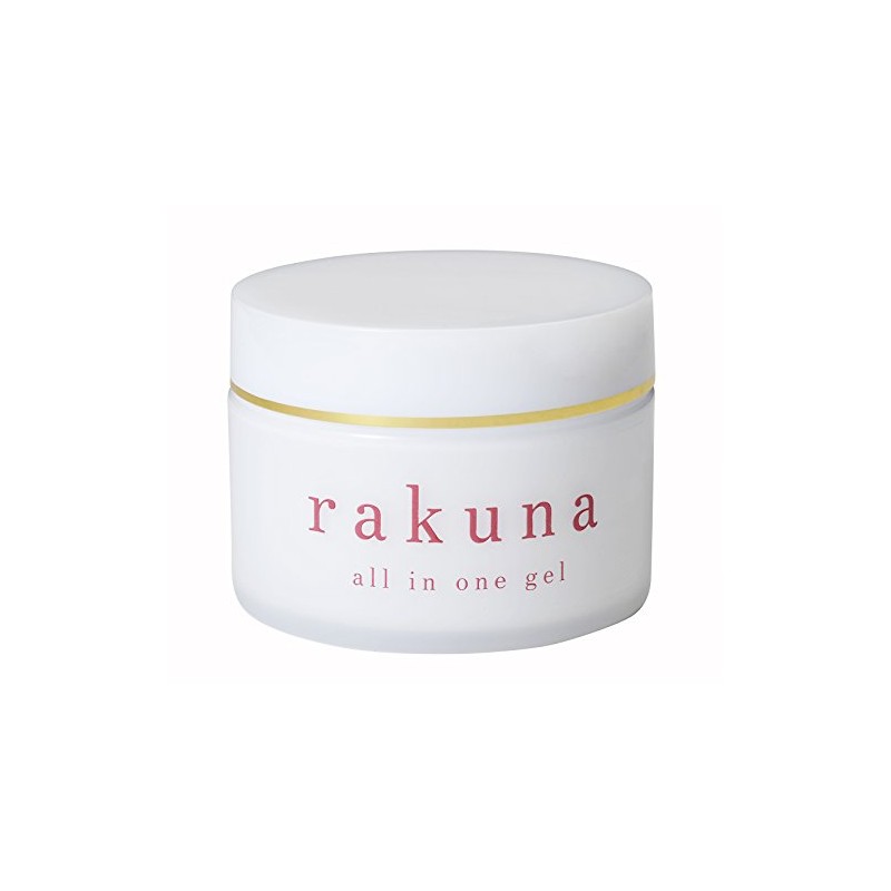 Lacuna Xanthophyll Formulated All-in-One Gel 1012882 (80 g) (Health Care