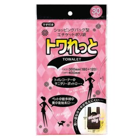 Japax SN-06 Plastic Bags, Black, Width 7.1 x Depth 4.7 x Height 15.7 inches (18 x 12 x 40 cm), Thickness 0.00005 inches (0.013 mm), Towelette, Shopping Bag, Gusset, Etiquette Bags, Pack of 30