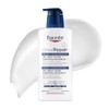 Eucerin Urea Repair PLUS 10% Loción 400ml