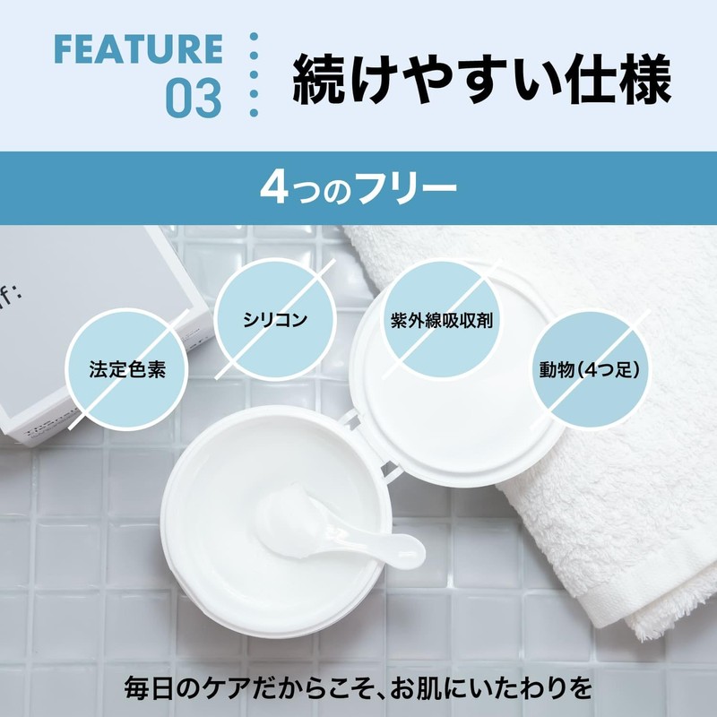【 Moist Skin 】otaf: Otoaf Cleansing Balm 80g (White) Pore
