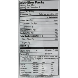 SUNSHINE NUT COMPANY CASHEWS RSTD SALTED