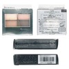 Rimmel Royal Vintage Eyes 011 Classical Pink, 0.1 oz (4.1