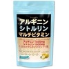 JAY&CO. Arginine, Citrulline, Multivitamin Powder (No Additives: Artificial Sweetener, Preservative),