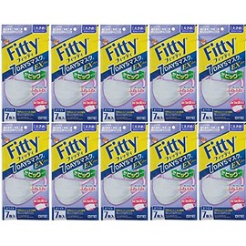 Fetty 7Days Mask, EX Plus, 7 Pieces, Slightly Larger Size, White, Economical, Set of 10 (Individually Packaged) (PM2.5 Compatible), Bulk Purchase