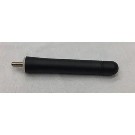 The Remote Antenna