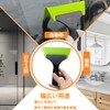 Car Ice Scraper, Rubber Spatula, Film Application Spatula, Scratch Resistant,