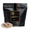 Truffle Universe Dried Porcini 20g