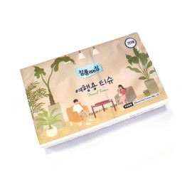 LENITH Travel Pocket Tissues Packs (Soft Pack) 70 Sheets per pack / 3packs, 210 Tissues Total, Travel, Camping, Office, Car