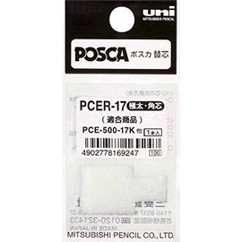 Uni 三菱鉛筆/burakkubo-doposuka Chunky Ink-/Bag pcer17