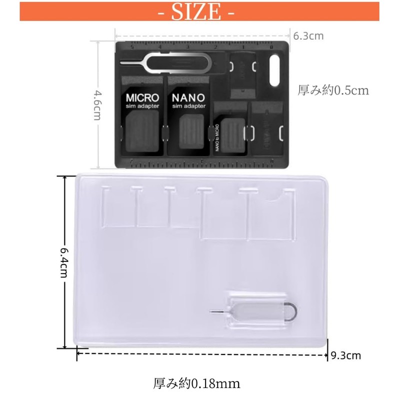 YOGOTI SIM Card & MicroSD Holder SIM Card Holder Case