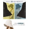 L o o & c Women's Hat, Large Size, Wide