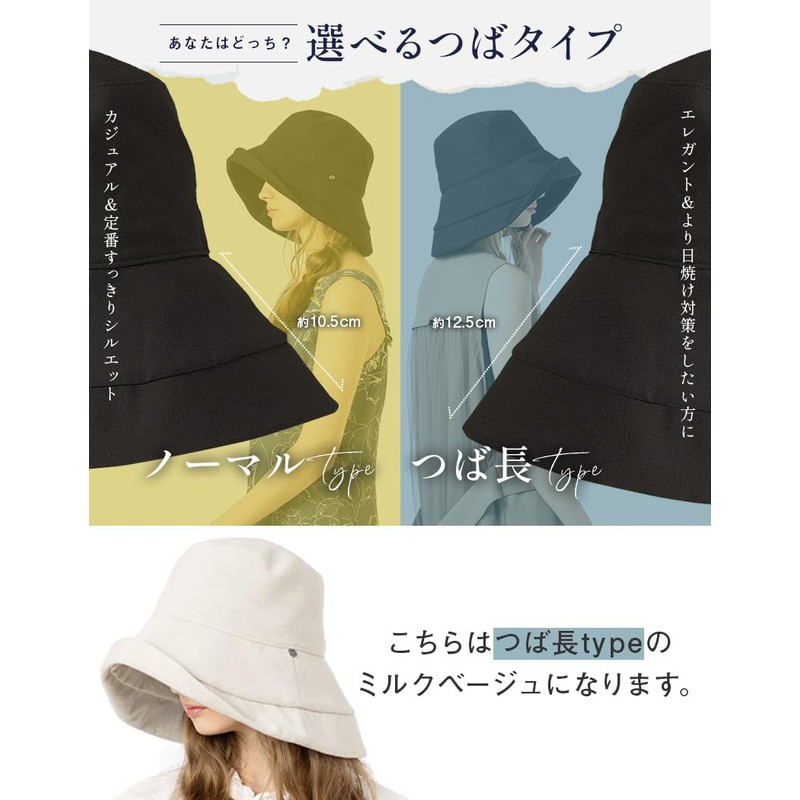 L o o & c Women's Hat, Large Size, Wide