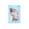 텐제로 리쥬브네이팅 하이드로겔 아이패치 콜라겐 5매 Tenzero Rejuvenating Hydrogel Eye