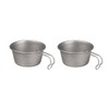 Thous Winds Shera Cup, Camping, Deep, Outdoor, Tableware, Lightweight, Stylish,