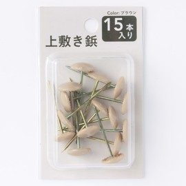 Cainz Top Bed Tacks, 15 Pieces, Brown