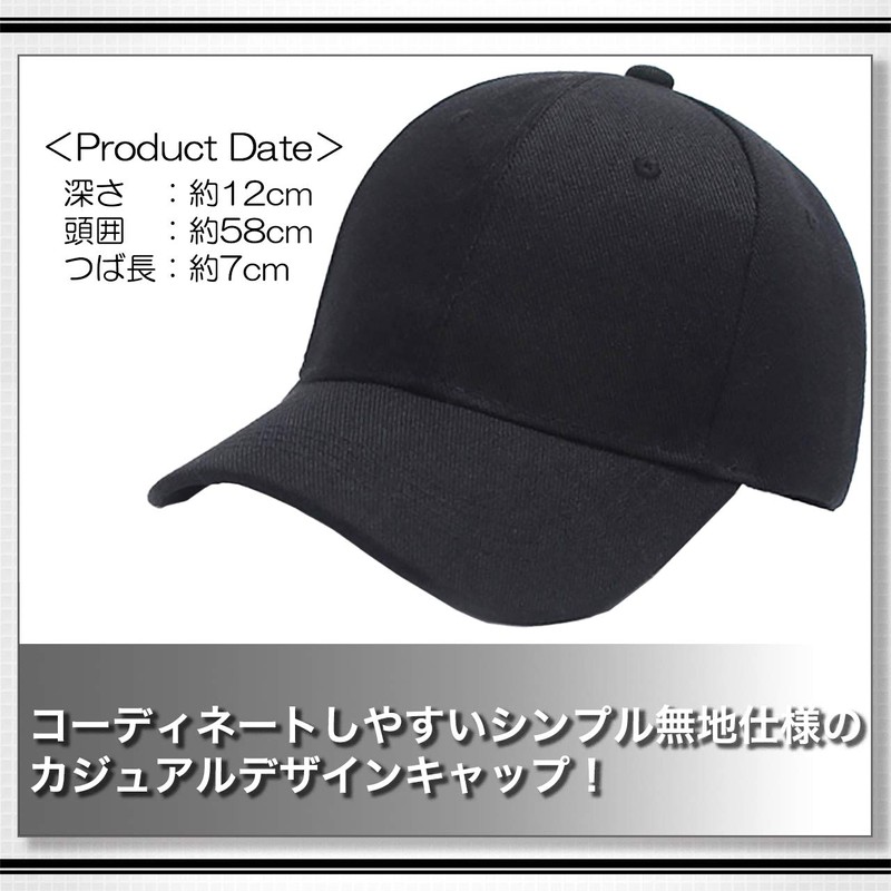White Fang Plain Hat, Stylish Casual Cap, Cool Brim, Men's