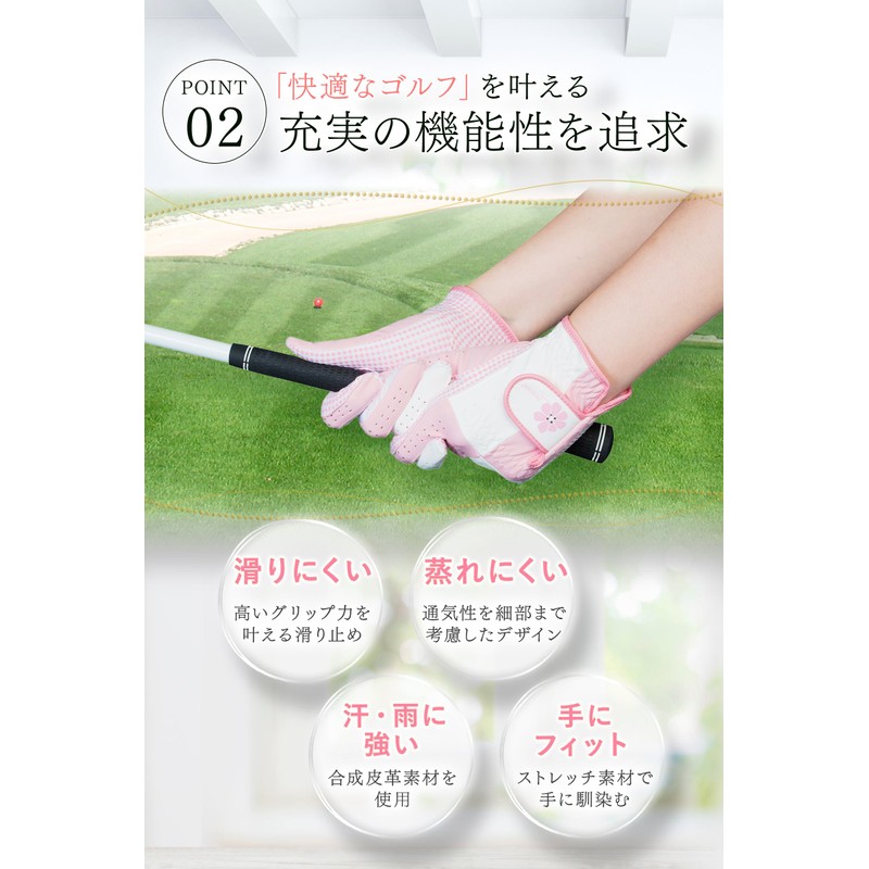 PREMINNO Golf Gloves Ladies Two-Handed Ladies Golf Gloves (21 (17.5cm-18.0cm),