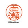 Shachihata Stamp Black 11 XL-11 Stamp Face 0.4 inch (11