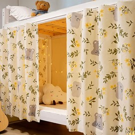 Bed Curtain, Bunk Bed Tent Curtain, Blackout Curtains, Mosquito Net, Bunk Bed, Sleeping Tent, Mid-Sleeper Bed, Tent Curtain, Cloth, Dustproof Mosquito for Student Home, Children's Room, Children's Bed