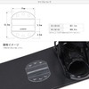 VAXPOT(バックスポット) VA-2810 CLR Snowboard Deck Pad, Cuttable, 2-Way (Adjustable Cutting