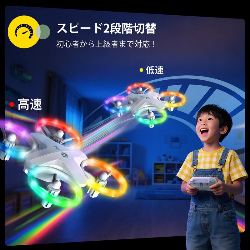 Holy Stone Drone Under 100g Mini Drone for Kids Indoor