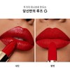 Rouge G Satin (Refill) 518 Le Rose Blush / 루즈