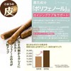 (5 Bags) Ajikan (4965919258330-5) Japanese Roasted Burdock Tea (Tea Bags),