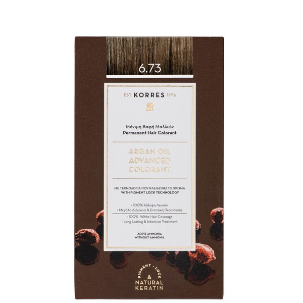 Korres Argan Oil Colour Golden Cocoa 6.73, 50ml