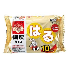 [Bulk Purchase] Kairo Mini, Kairo Mini, Sticking to Clothes, Lasts for 10 Hours, Pack of 10 x 4 Packs