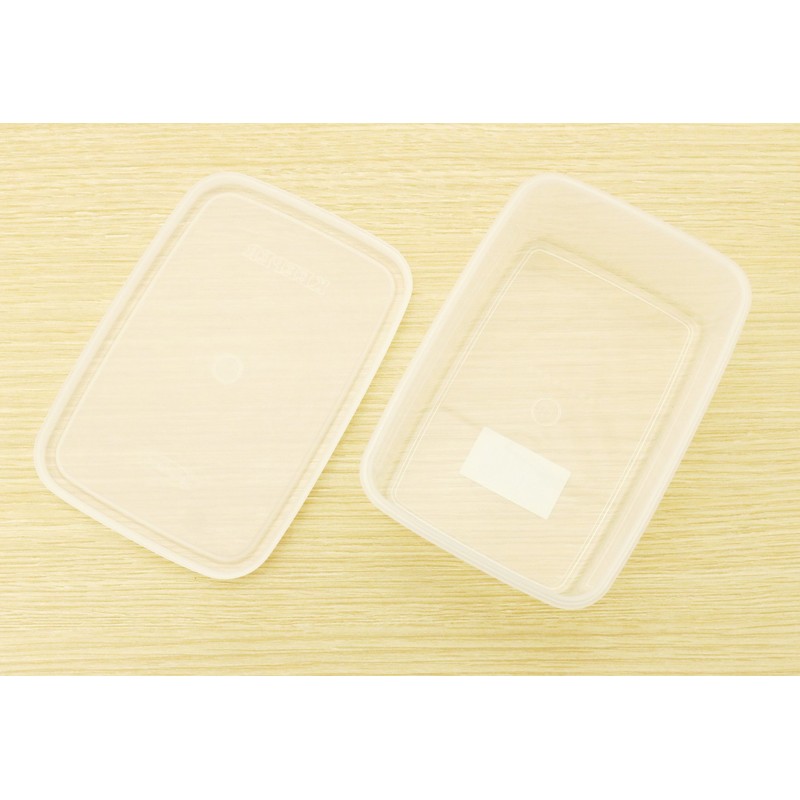 ラストロ スナックケース S 520ml B-350 031073