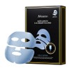 JM Solution Water Glow SOS Ringer Foil Hydration Mask Pack Aqua Marine, 1 Pack, 10 Packs / 제이엠솔루션 물광 에스오에스 링거 호일 수분 보습 마스크팩 아쿠아 마린, 1개, 10개입