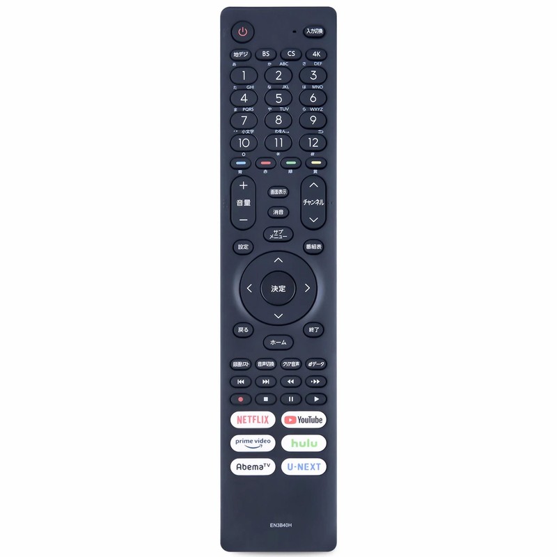 Remote Control for Kindsion EN3B40H Hisense Sense, TV 43A6G, 50A6G,