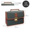 [Hirano Bag] Toyooka Craftsmanship Handbag, Domestic Second Bag, Handbag, Men's,