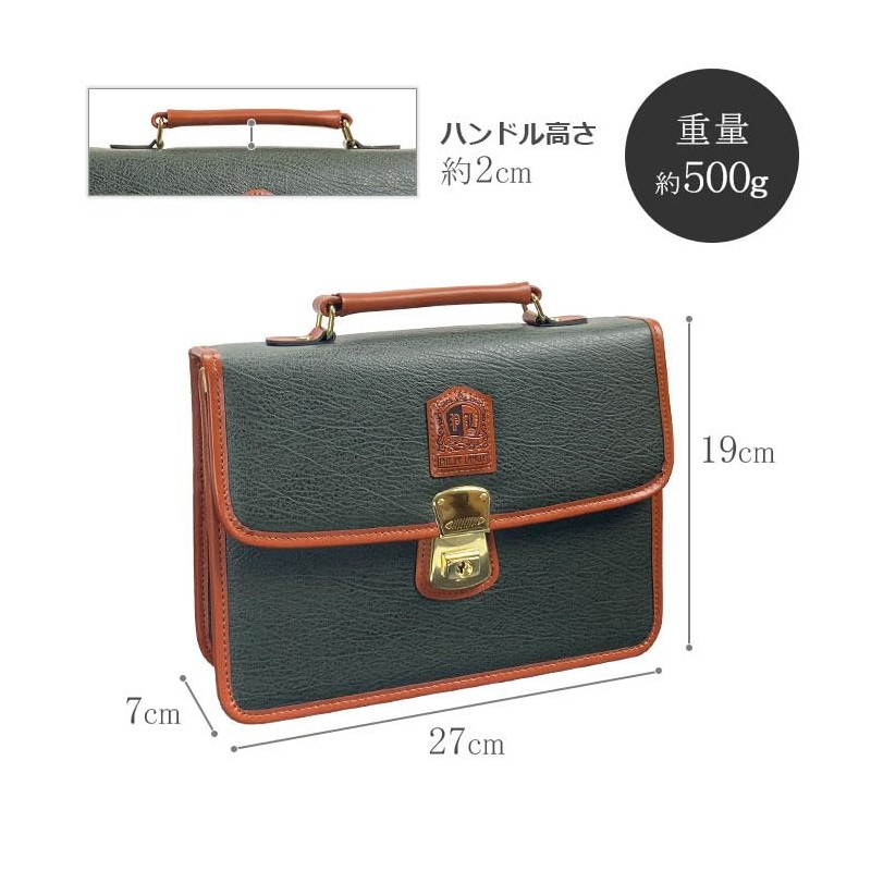 [Hirano Bag] Toyooka Craftsmanship Handbag, Domestic Second Bag, Handbag, Men's,