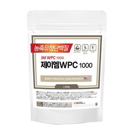 JM WPC 1000 1kg 포대유청 원물 단백질보충제 분말가루 샘플+쉐이커증정 JM WPC 1000 1kg Whey Protein Concentrate Powder Sample + Free Shaker